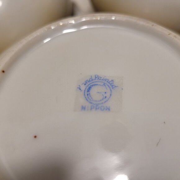 Vintage Nippon Tea Set - Picture 12 of 12